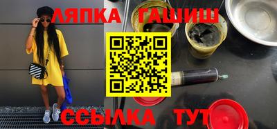 не бодяженный Заволжье