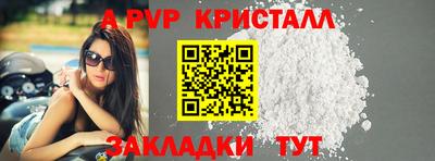MESCALINE Заводоуковск