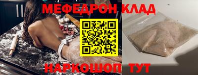 не бодяженный Заволжье