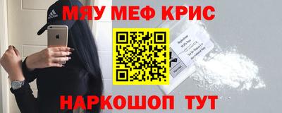 стафф Берёзовский