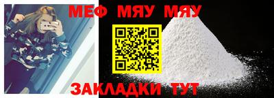 стафф Берёзовский