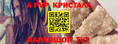 не бодяженный Заволжье