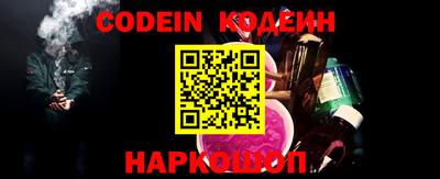 не бодяженный Заволжье