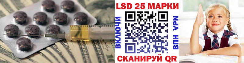 дарк нет клад  mega как войти  Сорочинск  ЛСД экстази ecstasy 