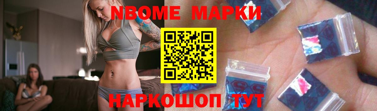 ЛСД экстази ecstasy Сорочинск