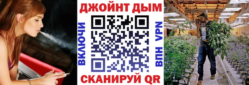 Марихуана тримм что такое наркотик Сорочинск
